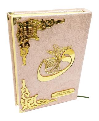 Kadife Kaplı Semazen Figürlü İsme Özel Pleksili Orta Boy Kuran-ı Kerim Pudra Anneler Günü İçin Hediye