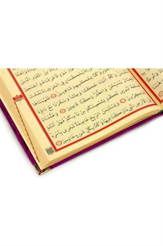 Kadife Kaplı Semazen Figürlü İsme Özel Pleksili Orta Boy Kuran-ı Kerim Fuşya