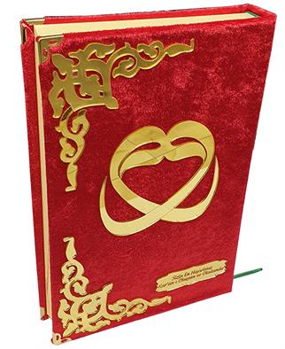 Kadife Kaplı Vav Figürlü İsme Özel Pleksili Orta Boy Kuran-ı Kerim Kırmızı