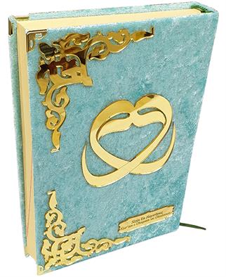 Kadife Kaplı Vav Figürlü İsme Özel Pleksili Orta Boy Kuran-ı Kerim Su Yeşili