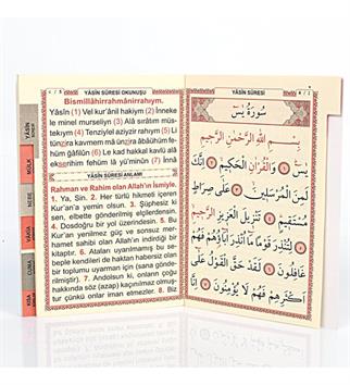 Kadife Kaplı Yasin Açık Mavi - 10 Adet