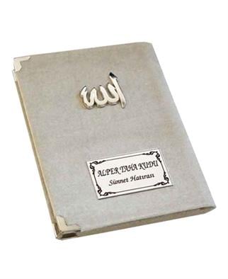 Kadife Kaplı Yasin Kitabı - İsim Baskılı Çanta Boy - 10 Adet