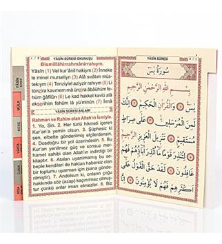 Kadife Kaplı Yasin Kitabı - İsim Baskılı Çanta Boy - 10 Adet