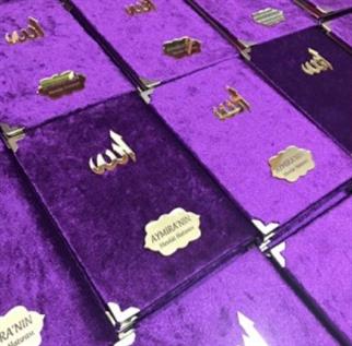 Kadife Kaplı Yasin Kitabı Pleksi Baskılı Allah Yazılı - Mor - 10 Adet