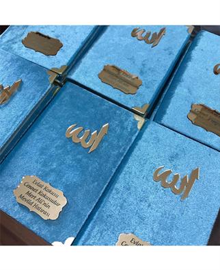 Kadife Kaplı Yasin Kitabı Pleksi Baskılı Allah Yazılı - Mavi - 10 Adet