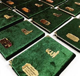 Kadife Kaplı Yasin Kitabı Pleksi Baskılı Allah Yazılı - Yeşil - 10 Adet
