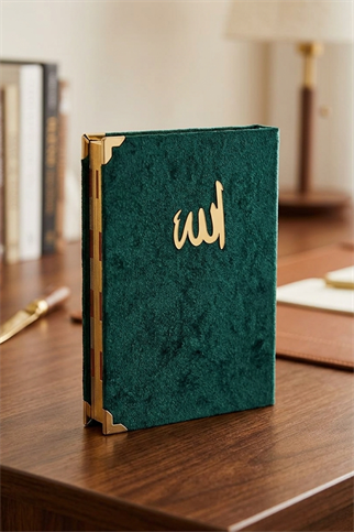 Kadife Kaplı Yasin Yeşil - 10 Adet