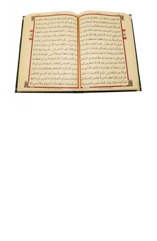 Kadife Kaplı Yeşil Renk Haktan Beşli Kuranı Kerim Rahle Boy