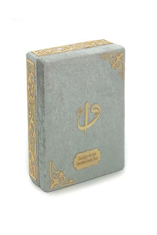 Kadife Sandıklı Kuranı Kerim | Gri Renk