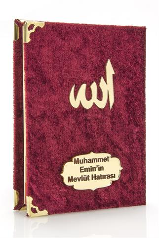 Kadife Yasin Kitabı Geniş Pleksi Baskılı - Bordo - 10 Adet