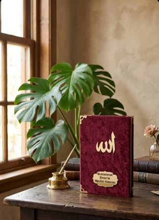 Kadife Yasin Kitabı Geniş Pleksi Baskılı - Bordo - 10 Adet