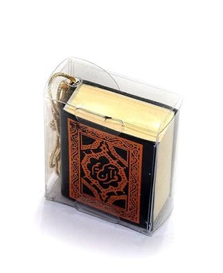 Kuran - Mini Boy Askılı 