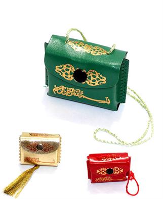 Kuran - Mini Boy Askılı Çantalı - 1 Adet