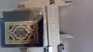 Kuran - Mini Boy Askılı 