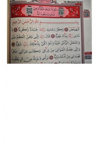 Kuranı Kerim Bilgisayar Hatlı - Cami boy