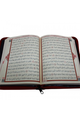 Kuranı Kerim Bilgisayar Hatlı Çanta Boy