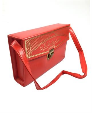 Kuranı Kerim Hatmi Şerif 30 Cüz Orta Boy