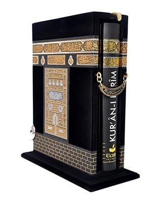 Kuranı Kerim - Kabe Görünümlü Ahşap Kutulu