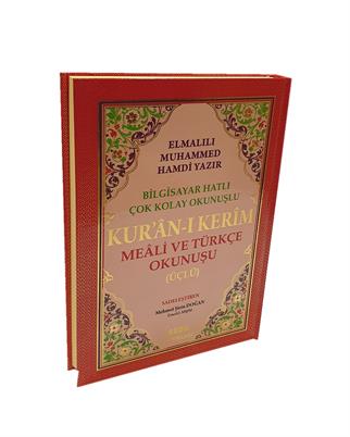 Kuranı Kerim Meali ve Türkçe Okunuşu (Üçlü) Rahle Boy