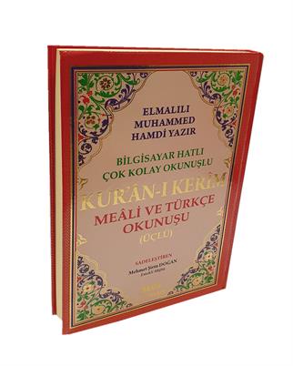 Kuranı Kerim Meali ve Türkçe Okunuşu (Üçlü) Cami Boy