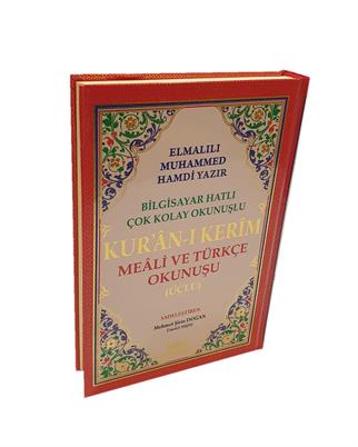 Kuranı Kerim Meali ve Türkçe Okunuşu (Üçlü) Orta Boy