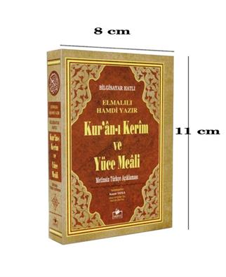 Kuranı Kerim Metinsiz Yüce Meali - Cep Boy