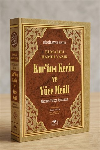 Kuranı Kerim Metinsiz Yüce Meali - Hafız Boy