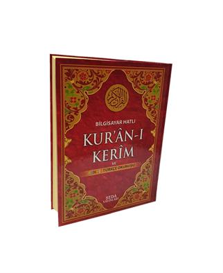 Kuranı Kerim Türkçe Okunuşlu - Renkli Cami Boy