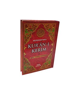 Kuranı Kerim Türkçe Okunuşlu - Renkli Orta Boy