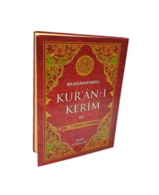 Kuranı Kerim Türkçe Okunuşlu - Renkli Rahle Boy