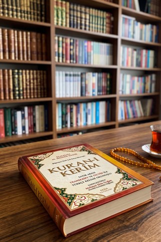 Kuranı Kerim Üçlü Bilgisayar Hatlı - Orta Boy