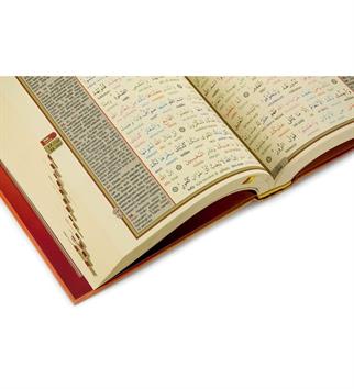 Kuranı Kerim Üçlü Bilgisayar Hatlı - Orta Boy