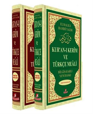 Kuranı Kerim ve Türkçe Meali - Cami Boy