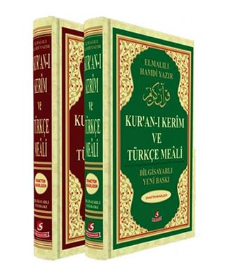 Kuranı Kerim ve Türkçe Meali - Rahle Boy