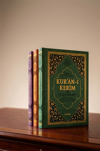 Kuranı Kerim ve Yüce Meali Bilgisayar Hatlı - Orta Boy