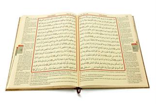 Kuranı Kerim ve Yüce Meali - Cami Boy