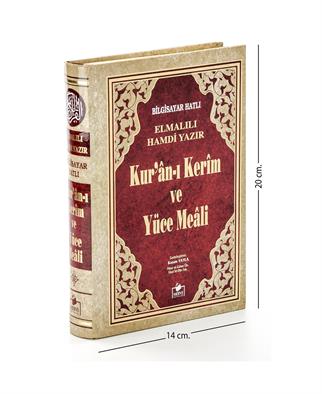 Kuranı Kerim ve Yüce Meali - Orta Boy