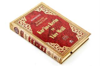 Kuranı Kerim ve Yüce Meali - Orta Boy