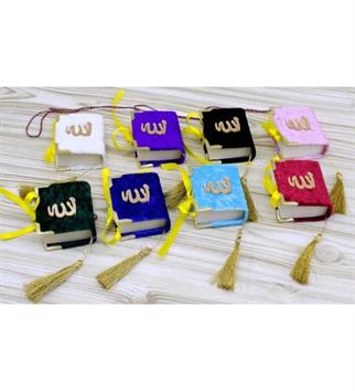 Mavi Mini Kuran - Kadife Kaplı Allah Yazılı
