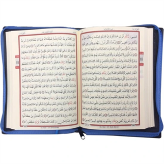 Merve Fermuarlı Arapça Kuran-ı Kerim Mavi Cep Boy
