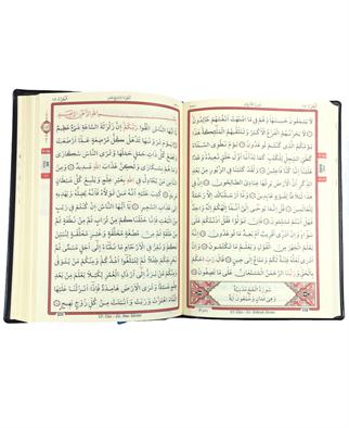 Merve Fermuarlı Arapça Kuran-ı Kerim Yeşil Çanta Boy