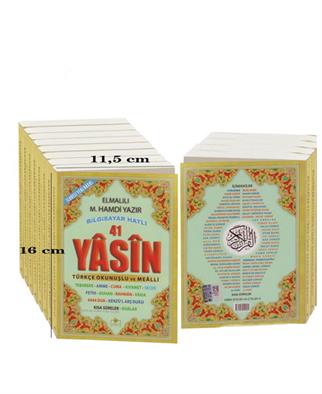 Merve Yayınları İri Yazılı Elmalılı Hamdi Yazır Bilgisayar Hatlı 41 Yasin Çanta Boy - 10 Adet