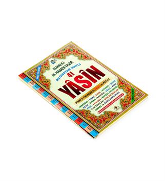 Merve Yayınları İri Yazılı Elmalılı Hamdi Yazır Bilgisayar Hatlı 41 Yasin Orta Boy - 10 Adet