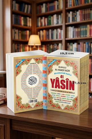 Merve Yayınları İri Yazılı Elmalılı Hamdi Yazır Bilgisayar Hatlı 41 Yasin Orta Boy - 10 Adet