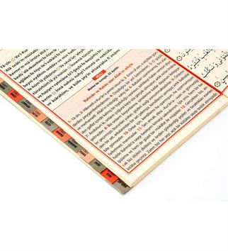 Merve Yayınları İri Yazılı Elmalılı Hamdi Yazır Bilgisayar Hatlı 41 Yasin Çanta Boy - 10 Adet