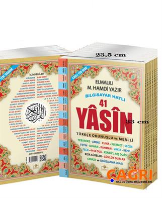 Merve Yayınları İri Yazılı Elmalılı Hamdi Yazır Bilgisayar Hatlı 41 Yasin Cami Boy - 10 Adet