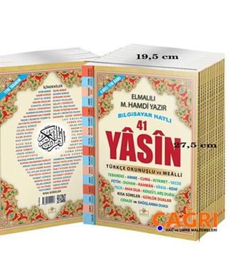 Merve Yayınları İri Yazılı Elmalılı Hamdi Yazır Bilgisayar Hatlı 41 Yasin Orta Boy - 10 Adet