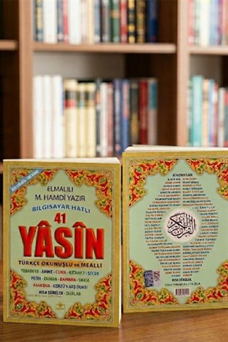 Merve Yayınları İri Yazılı Elmalılı Hamdi Yazır Bilgisayar Hatlı 41 Yasin Çanta Boy - 10 Adet