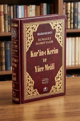 Merve Yayınları Mealli Kuran-ı Kerim Orta Boy