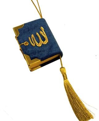 Mini Kuran - Kadife Kaplı Allah Yazılı